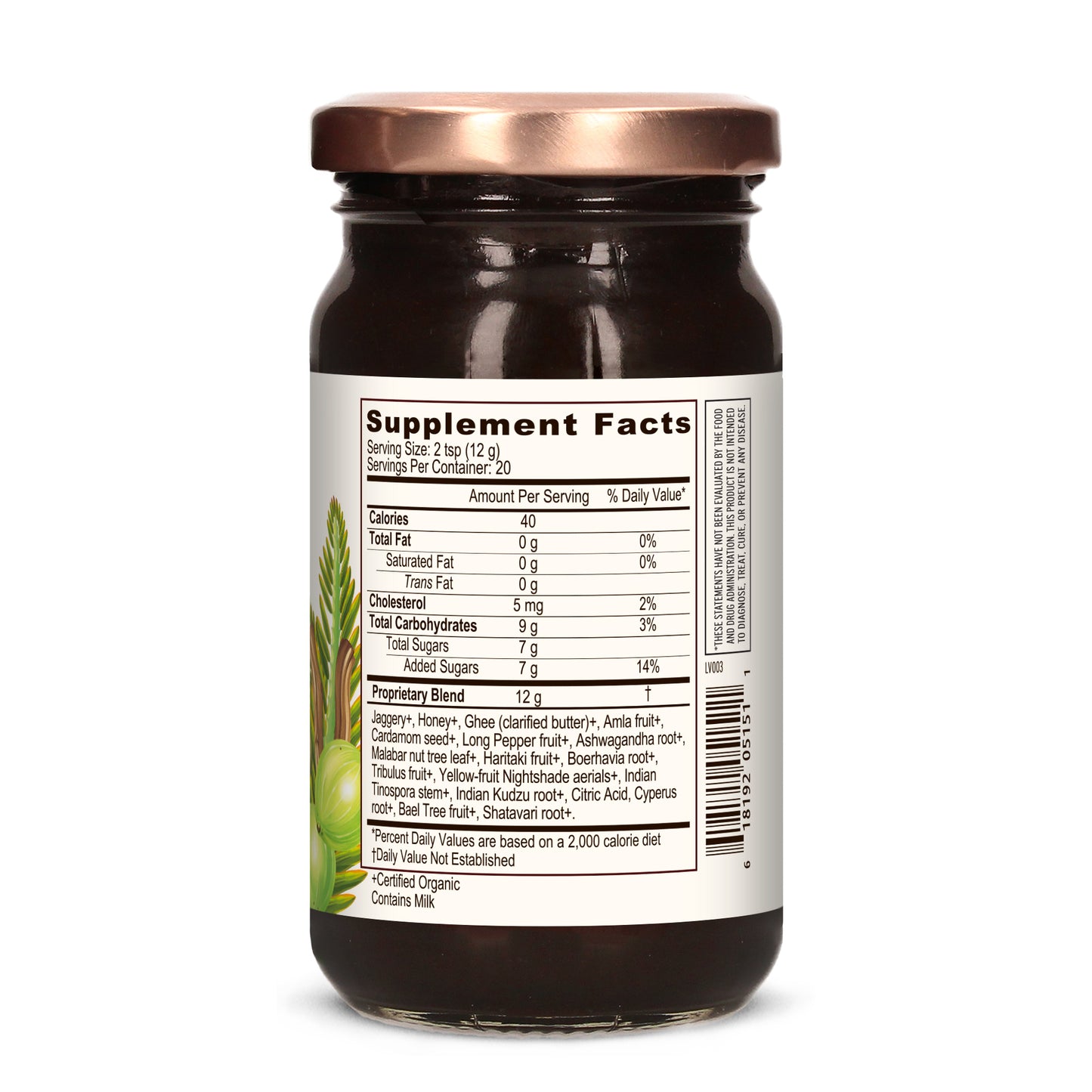 8.6 oz: Chyavanprash Ayurvedic Herbal Jam Supplement Facts