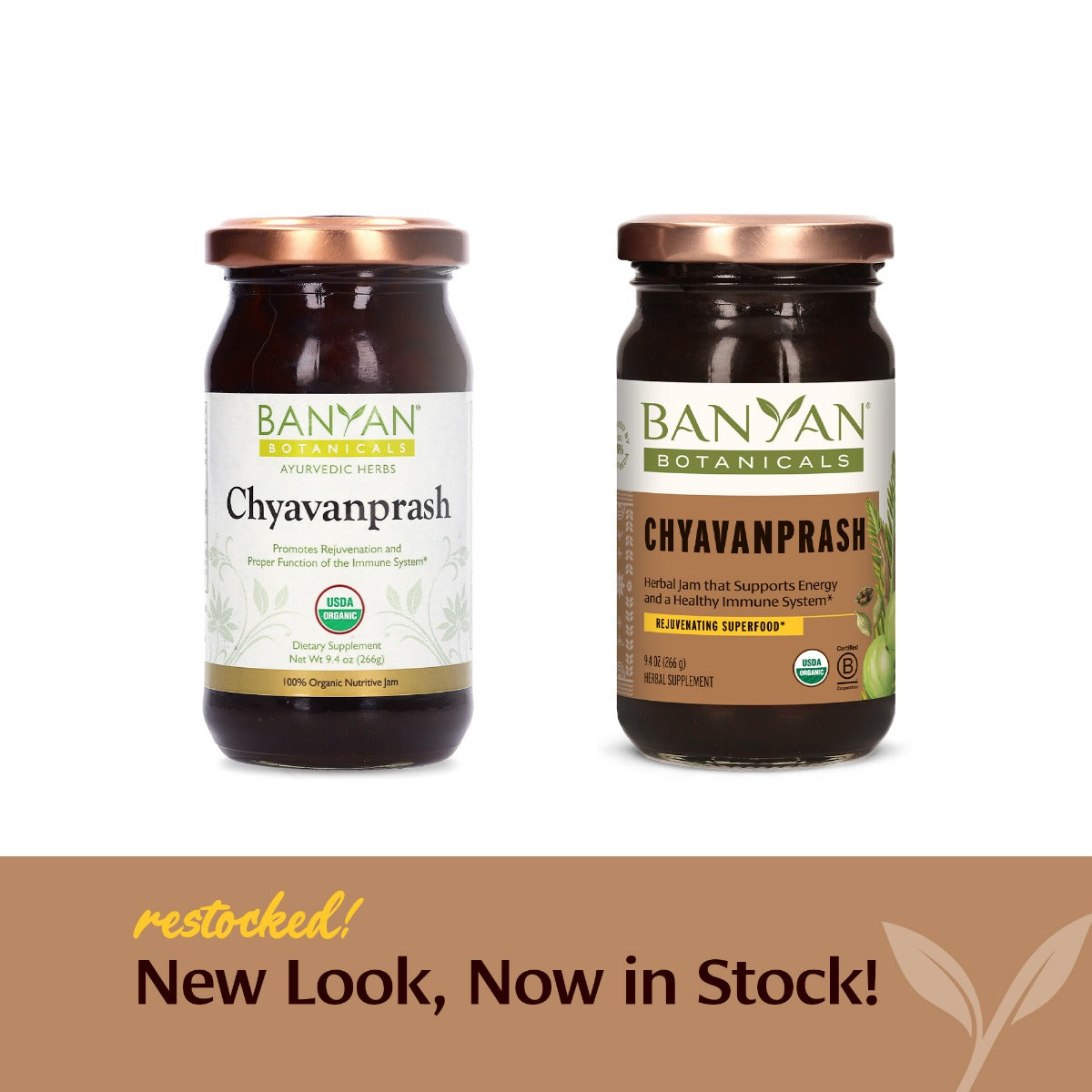 Chyavanprash New vs Old Branding