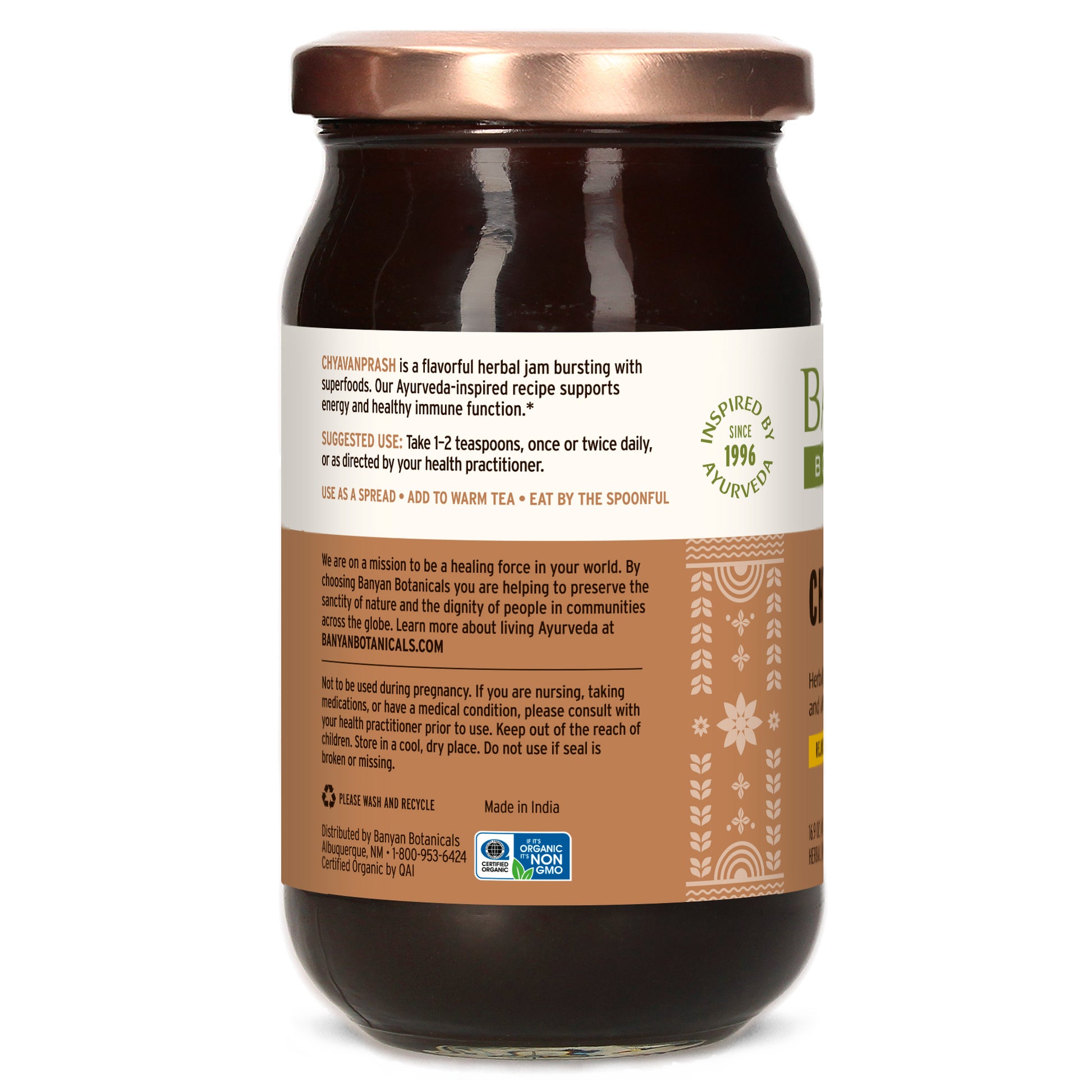 16.9 oz: Chyavanprash Ayurvedic Herbal Jam Suggested Use