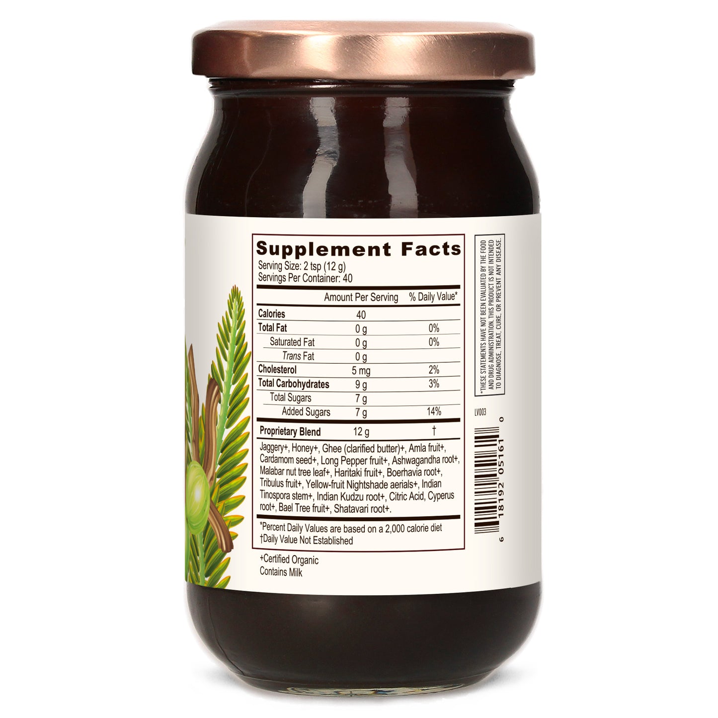 16.9 oz: Chyavanprash Ayurvedic Herbal Jam Supplement Facts