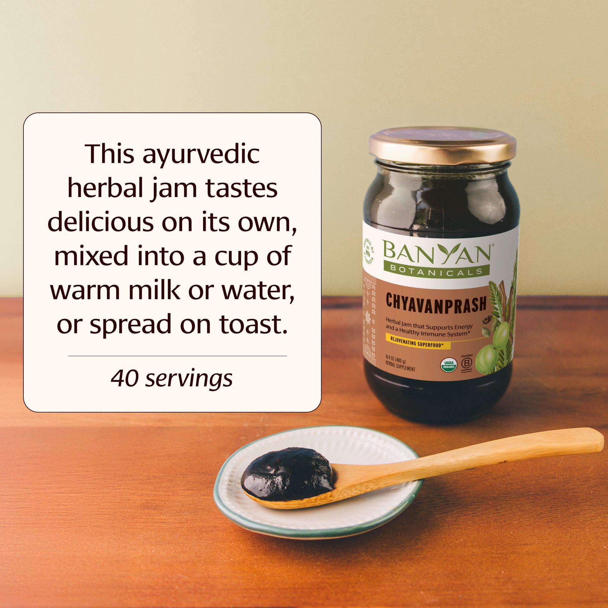 16.9 oz: Chyavanprash Ayurvedic Herbal Jam Servings