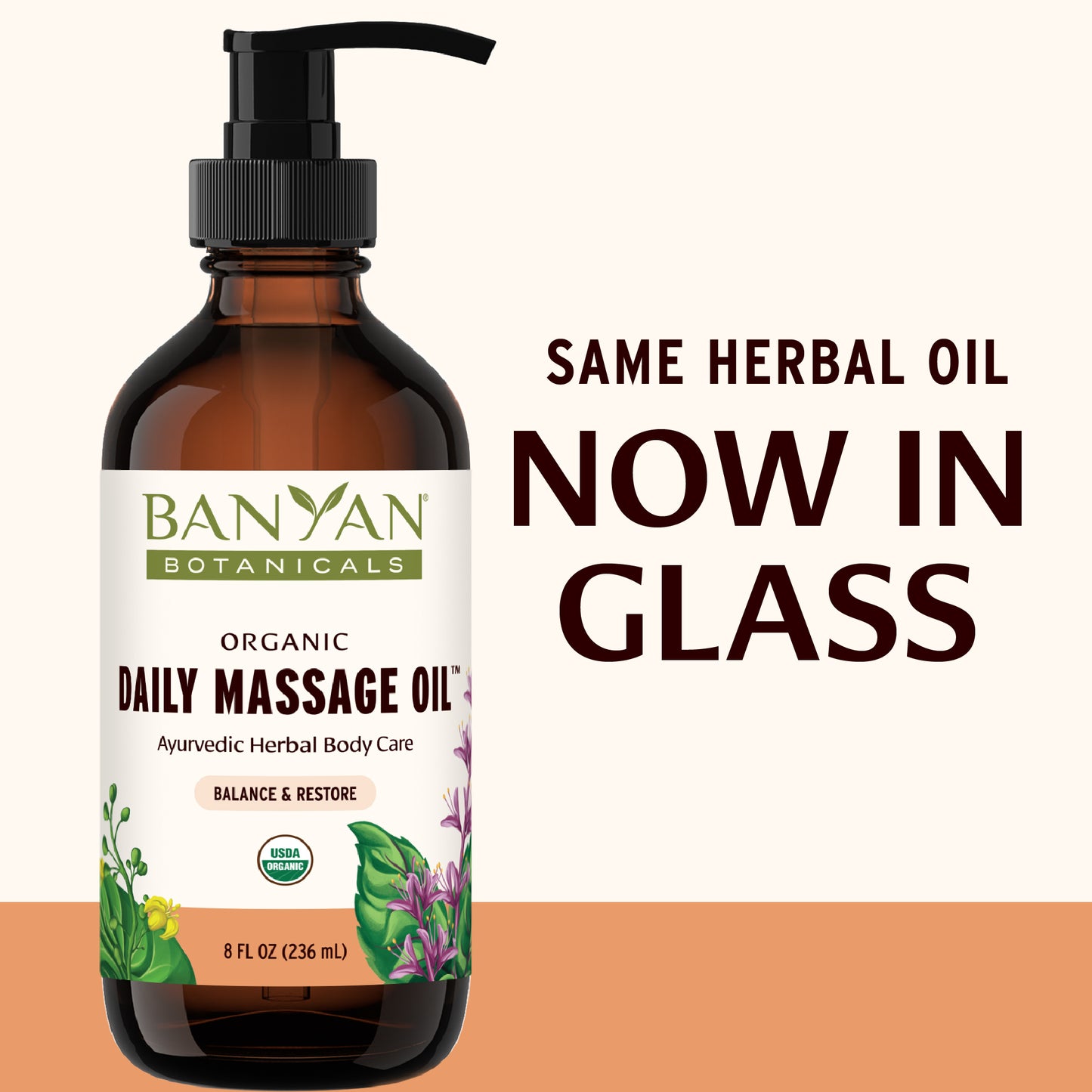 8 fl oz: Daily Massage Oil rebrand