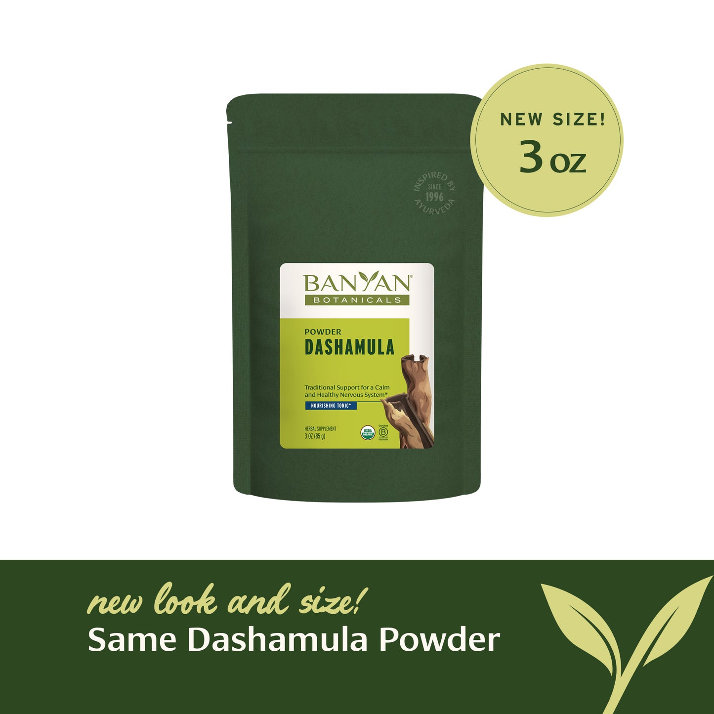 3 oz: Dashamula Powder New Size