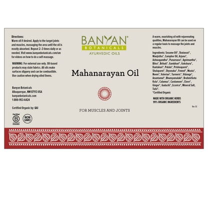 12 fl oz: Mahanarayan Oil Label