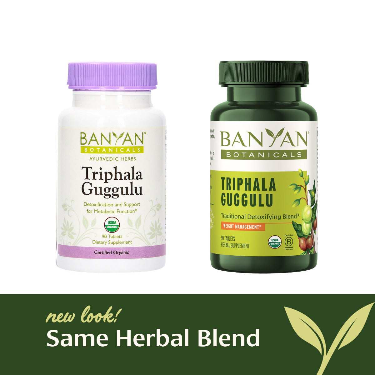 Triphala Guggulu tablets loose new vs old graphic