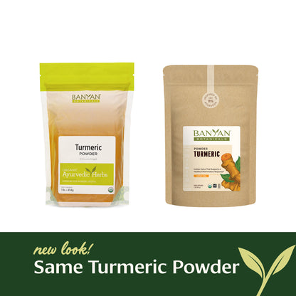 1 lb: New look! Same Turmeric powder